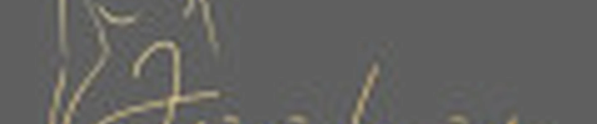 Студия аппаратной коррекции фигуры "Эстетика тела"