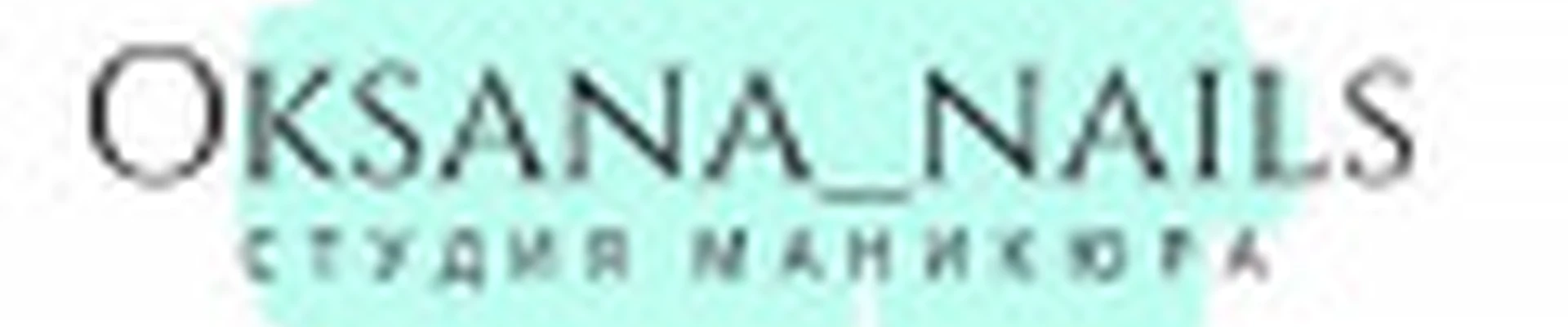 Oksana_nails_pushkino