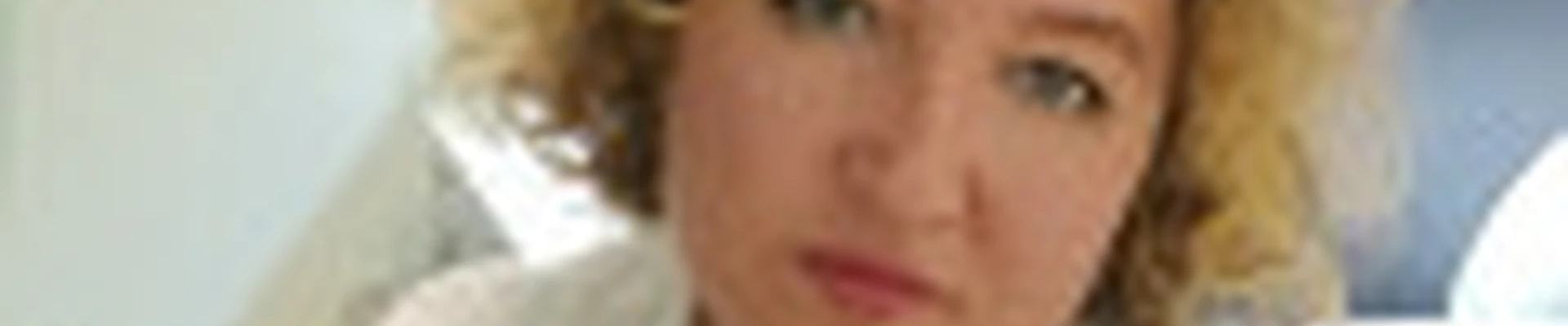 Агеева Альбина