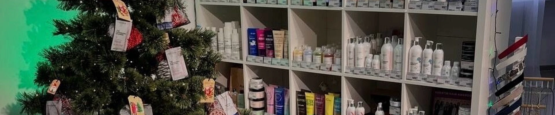 Mine.Keratin&Mine.Cure