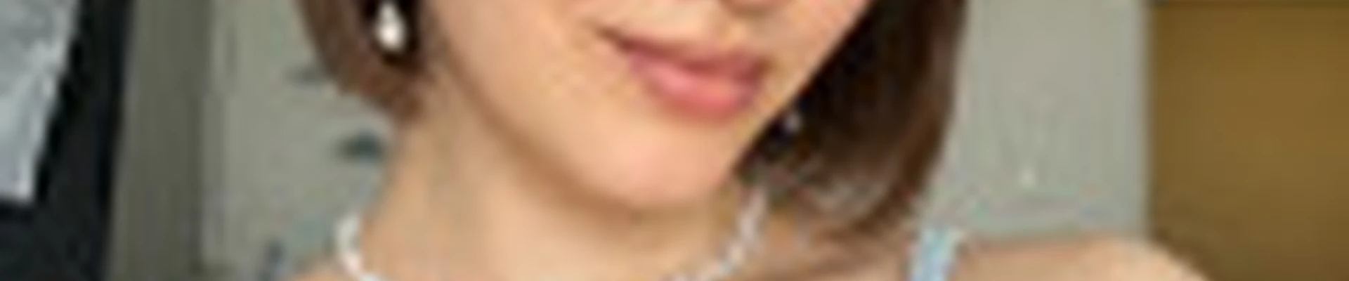 Эвелина