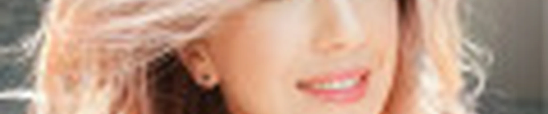 Ирина Белоусова