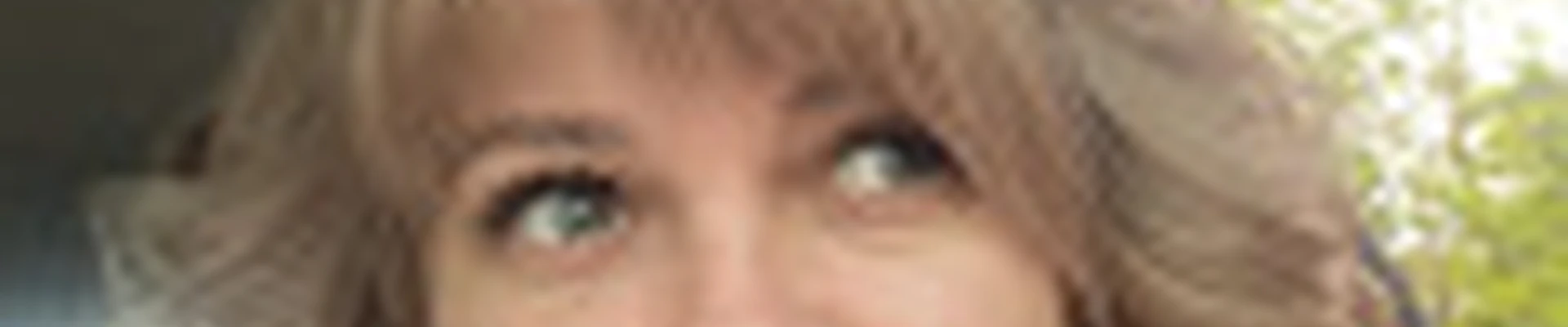 Екатерина Грих