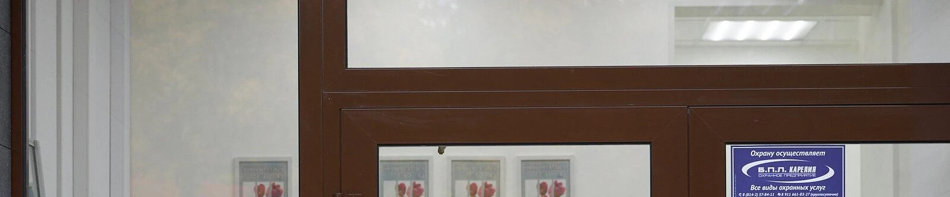 HILFE HAUS beauty&spa