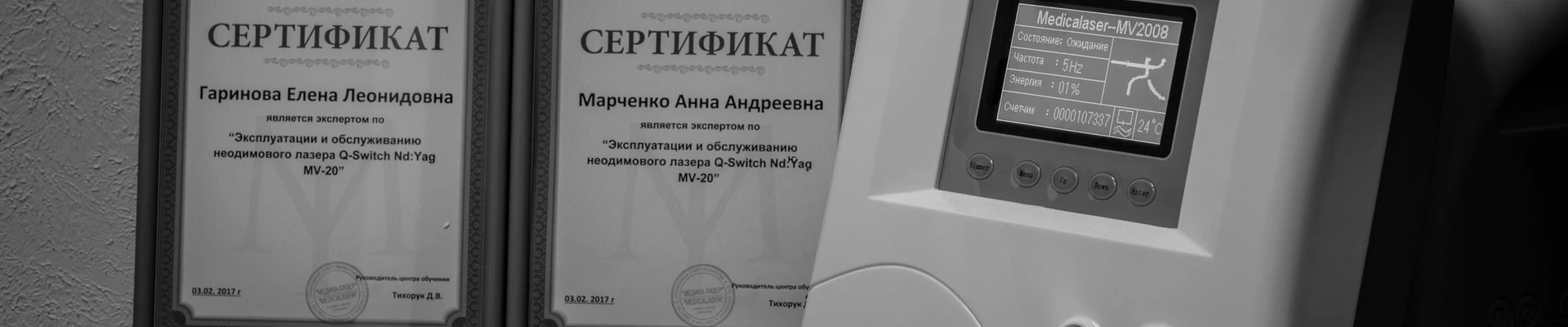 Big family tattoo в Петрозаводске Республика Карелия, Петрозаводск, улица Калинина, 61, цокольный этаж