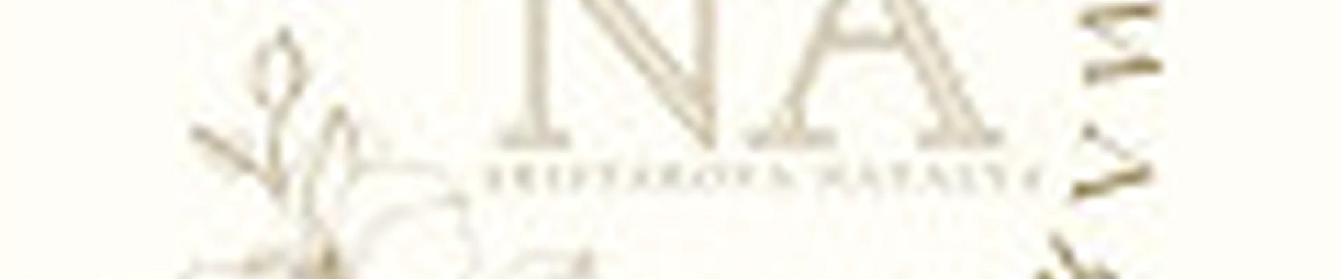 Студия Массажа и Депиляции - Натальи Аристаровой