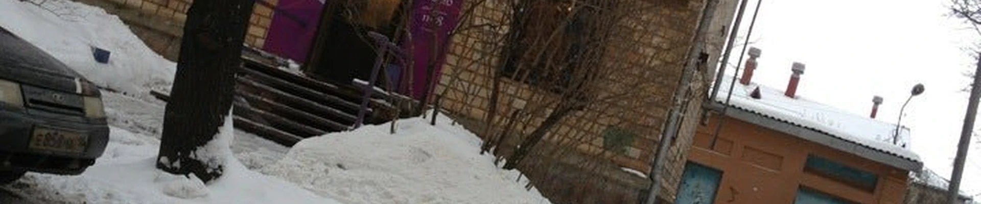 New style в Петрозаводске Республика Карелия, Петрозаводск, Дзержинского, 8, 1 этаж