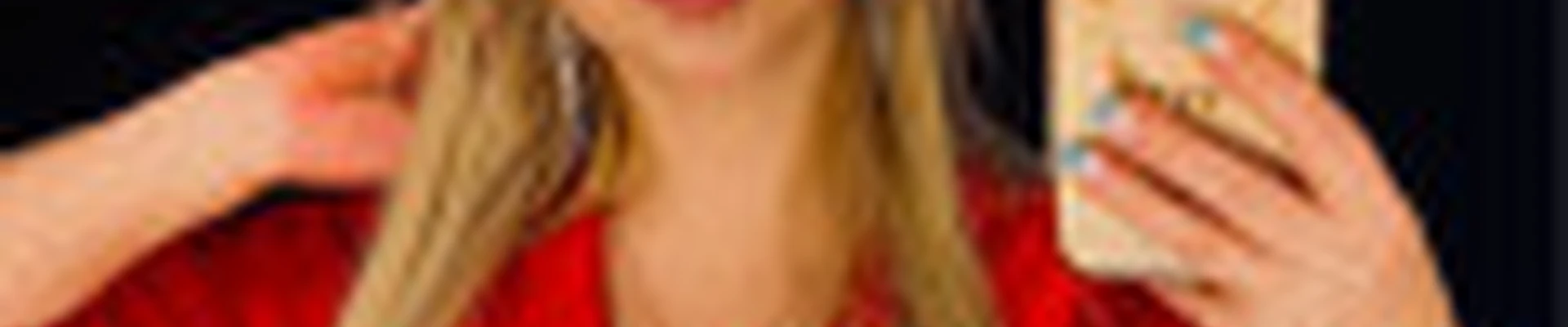 Екатерина Романова