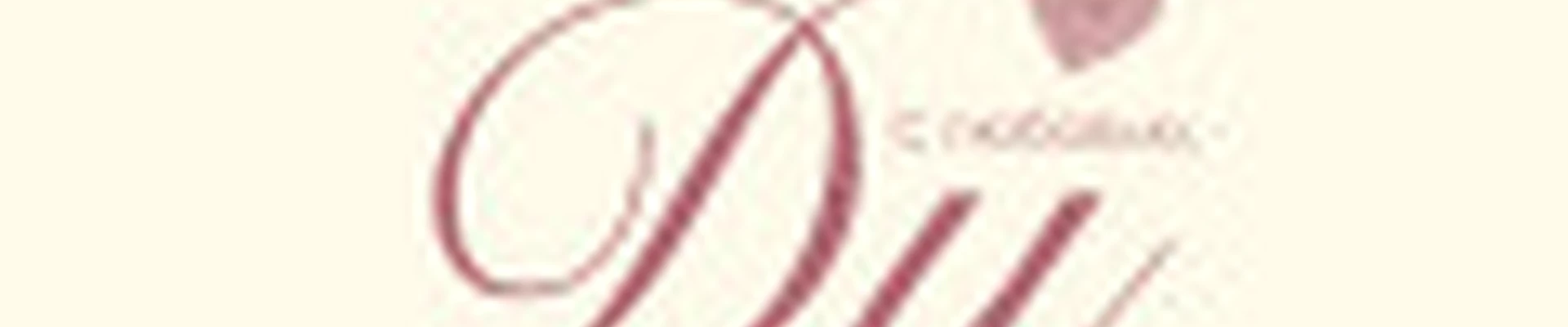 С любовью, Ди