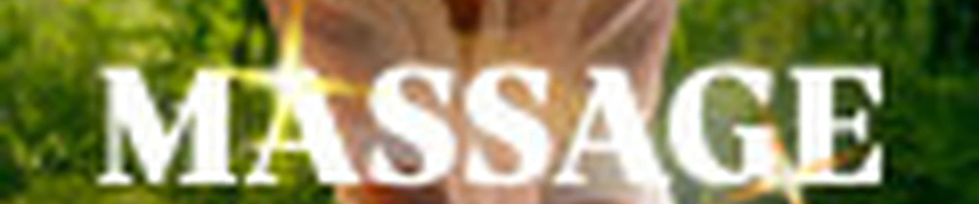 ✨Массаж Первоуральск ✨