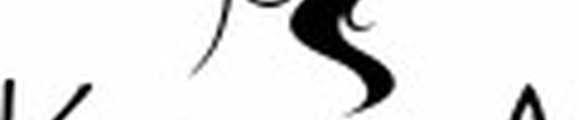 Каре-А Луначарского 94