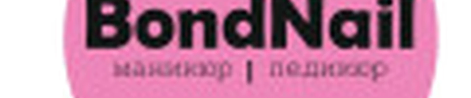 BondNail