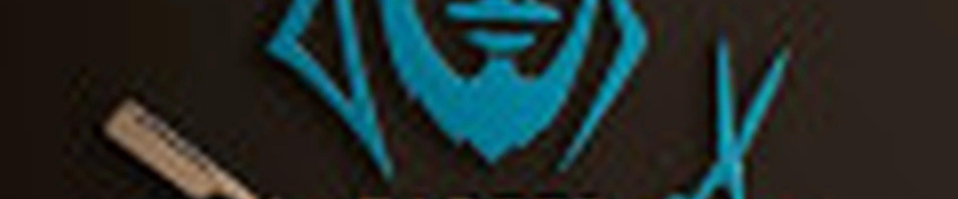 Барбер аль шейх