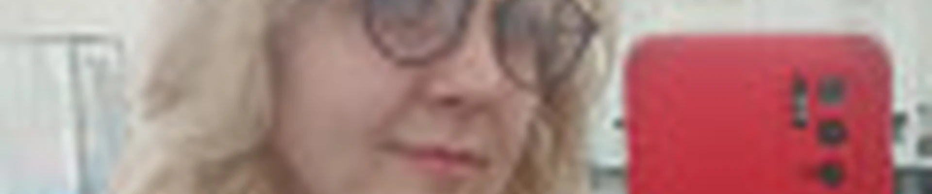 Дина