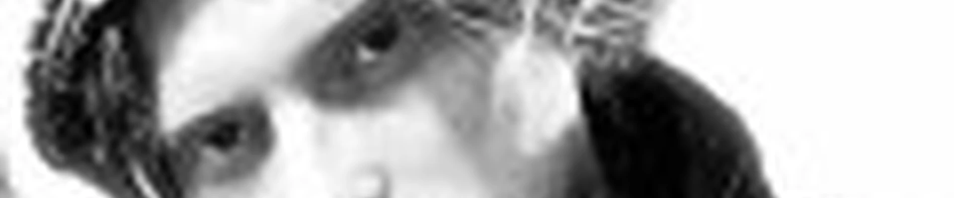 Юткин Никита