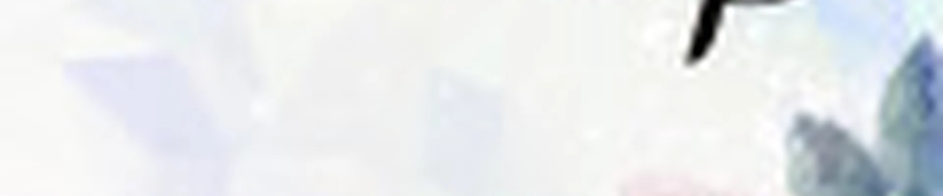 Анна Русецкая