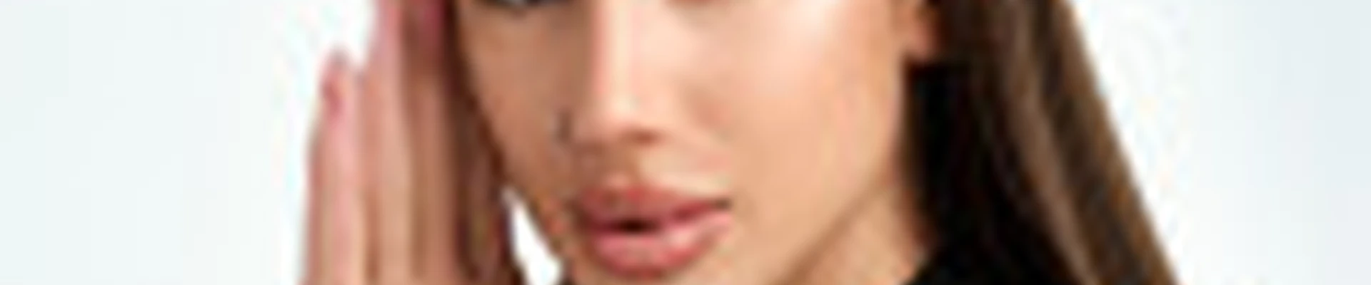 Яна