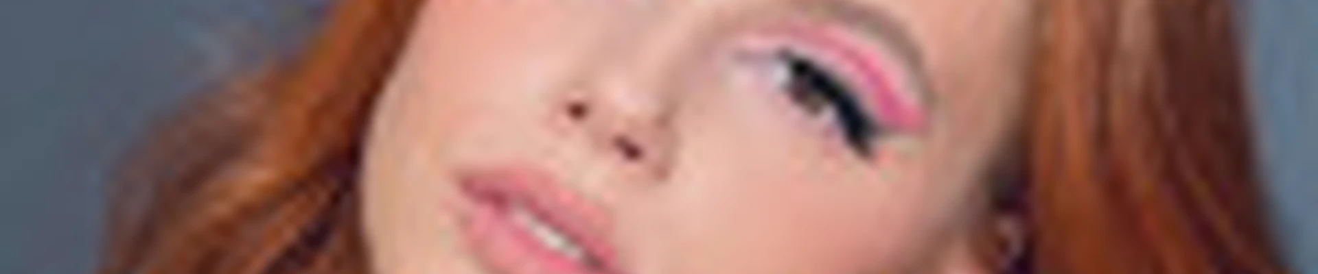 Юлия Титова
