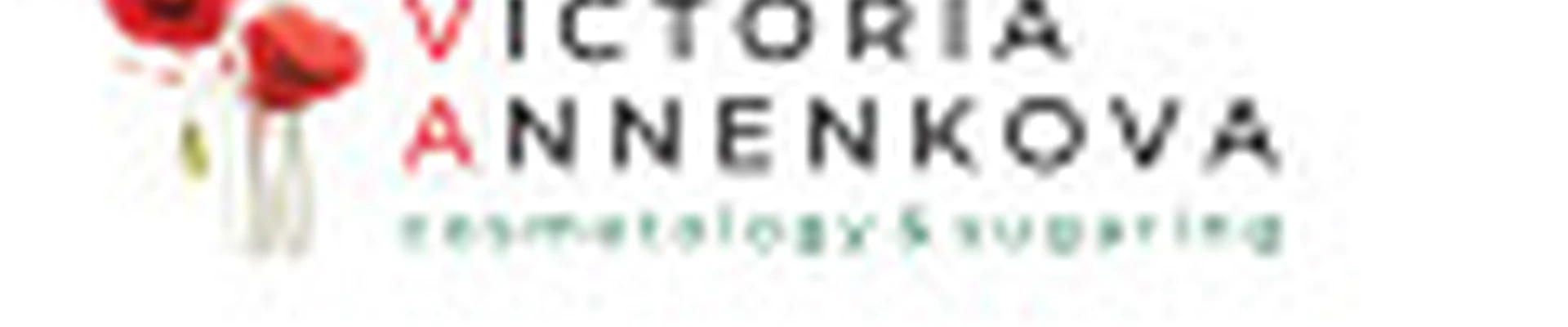 Салон Эллис