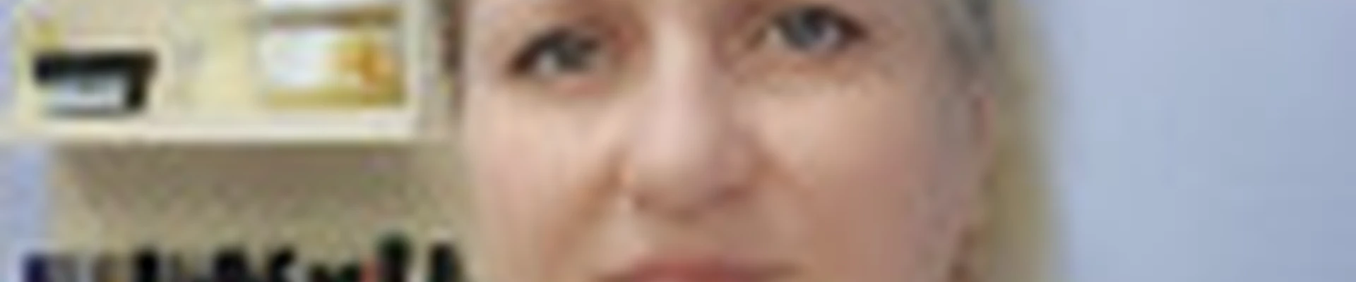 Светлана