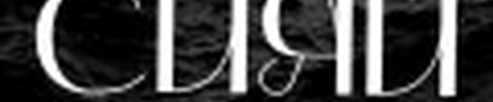 Сияй Beauty Studio