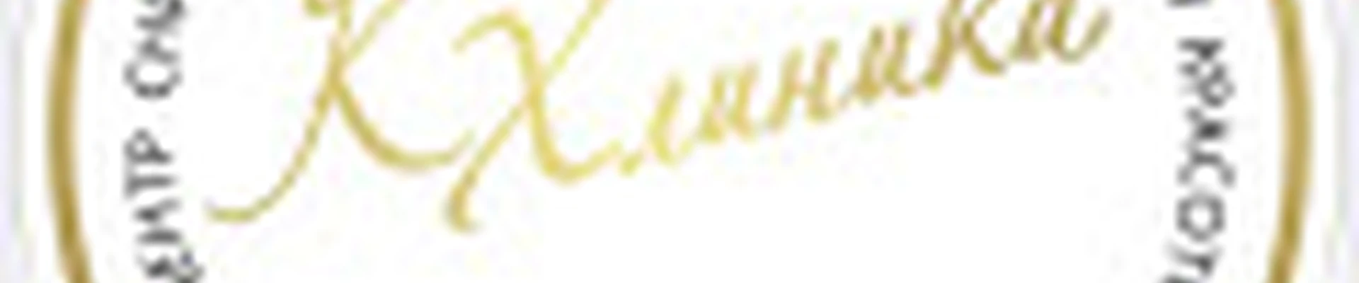 Студия косметологии и Центр снижения веса и сохранения . здоровья и красоты Ольги Ивановой