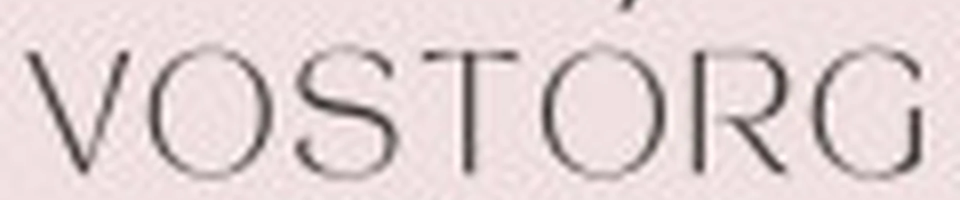 VOSTORG