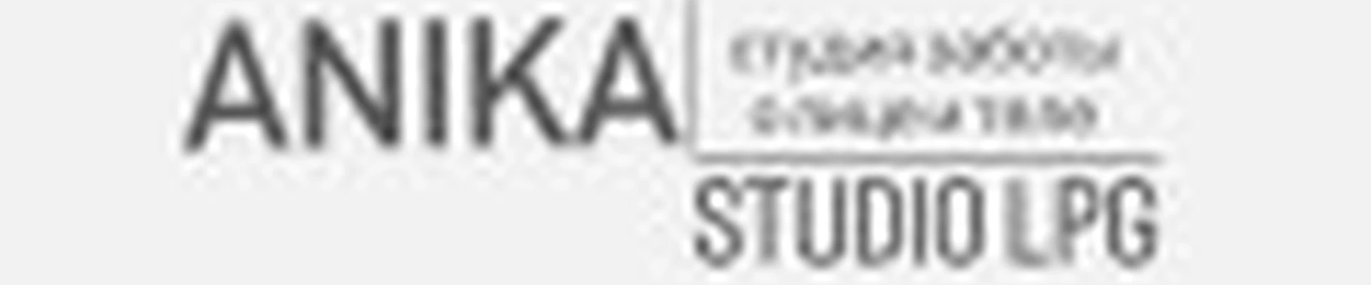 Anikа studio LPG