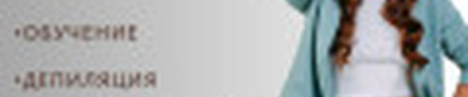 Студия школа Lite