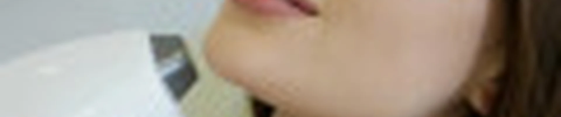 NEKTARIN
