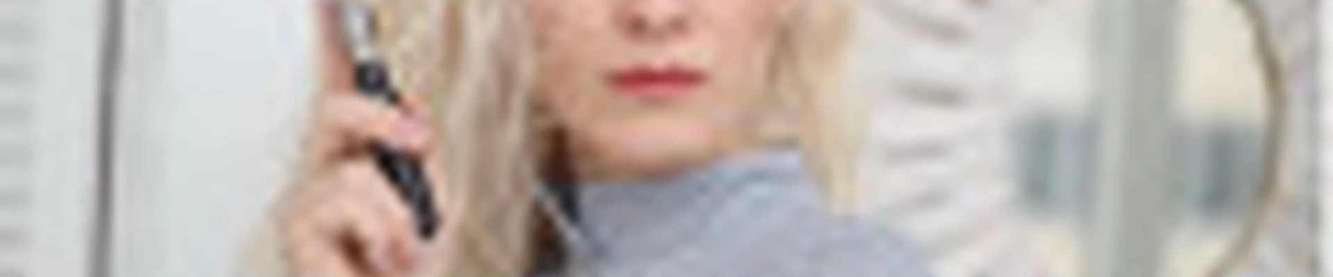 Чернова Мария