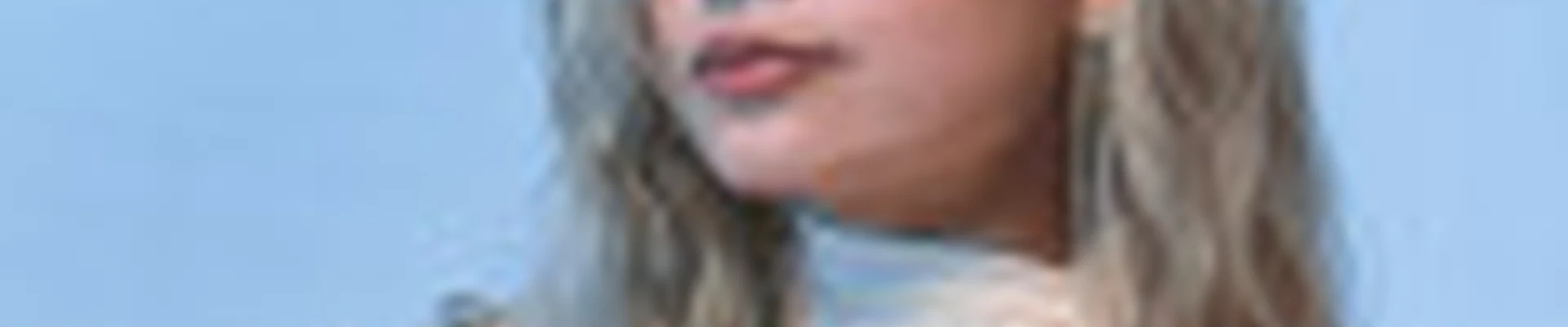 Дарина Яхина