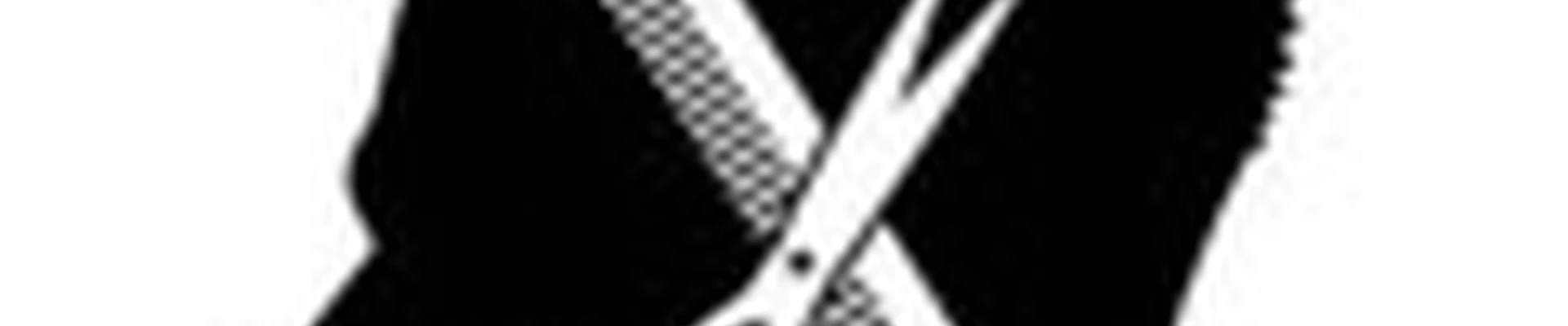 Парикмахерская