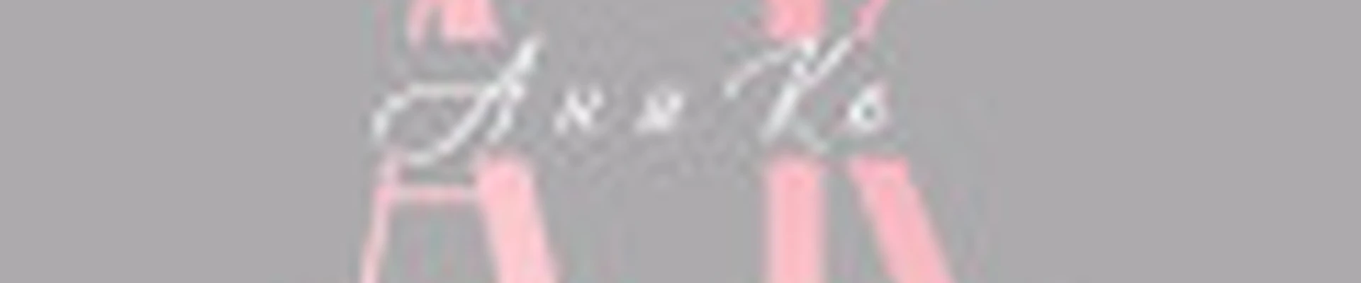 «АниКо» салон красоты