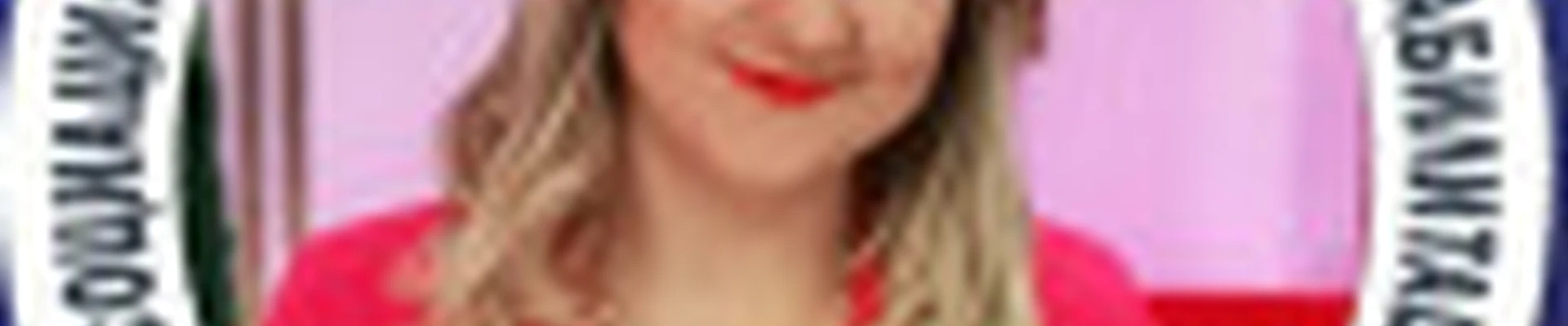 Юлия Кириленко