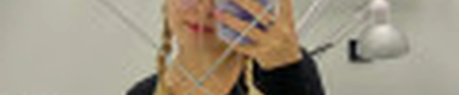 Ева Журавель