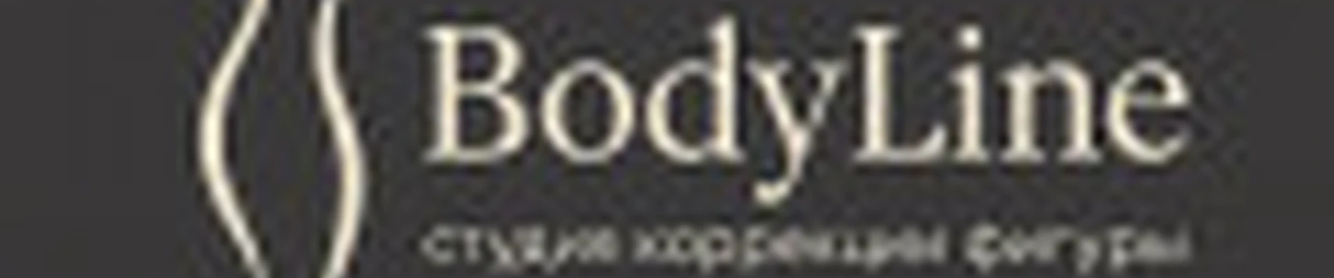 BodyLine