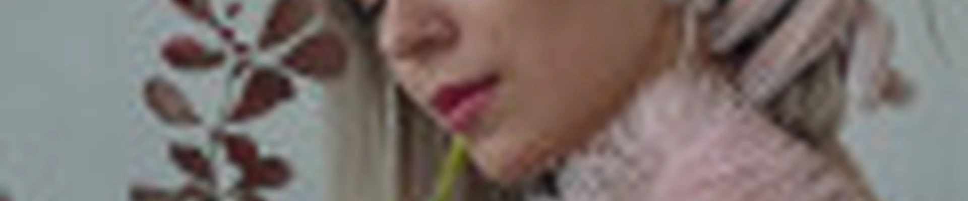 Яна Синицина