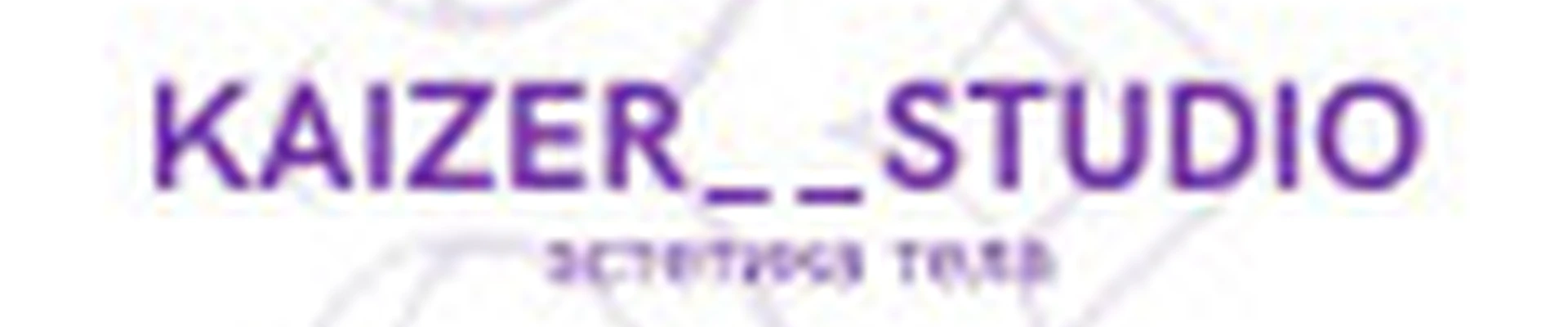 Эстетика тела kaizer__studio