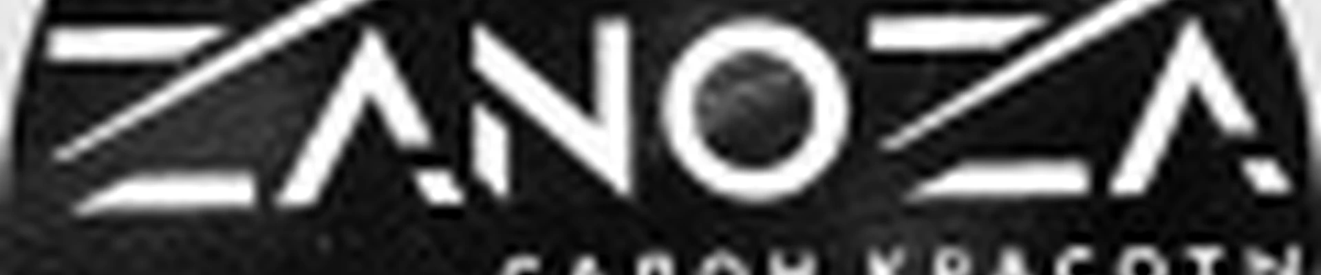 ZANOZA салон красоты