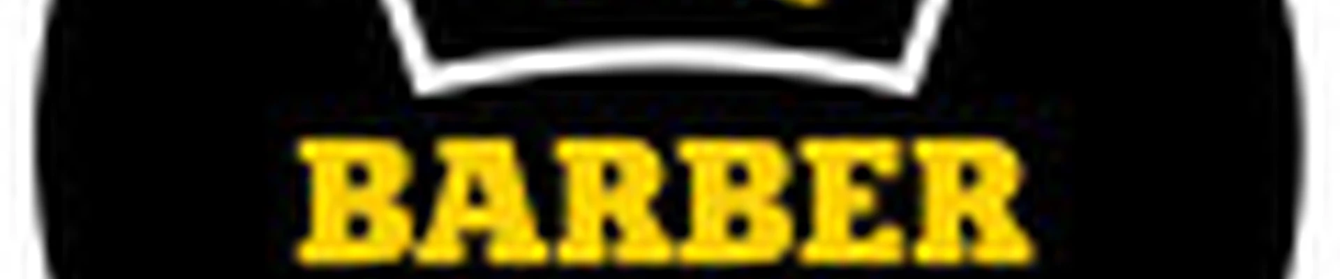 Барбер Кинг