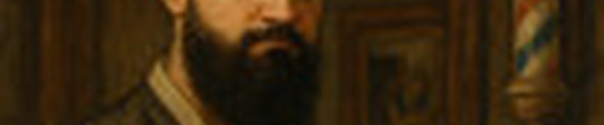 Эдуард