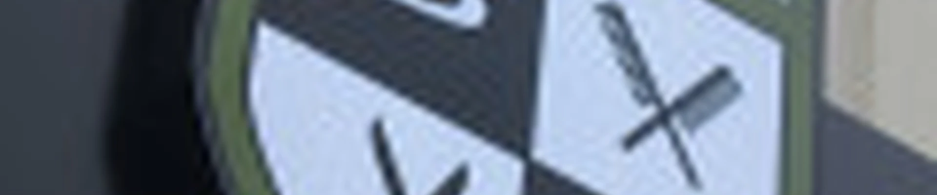 Бритый Бородатый