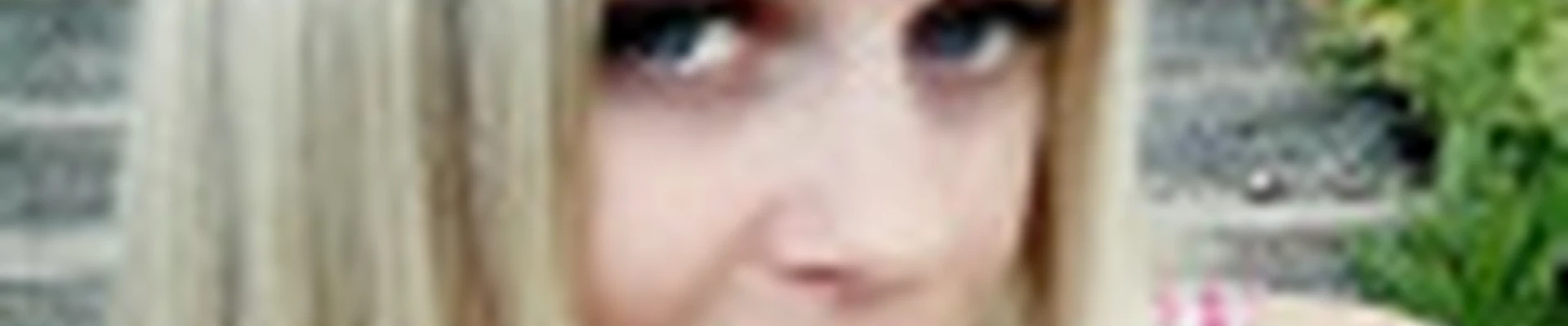 Светлана Волкова