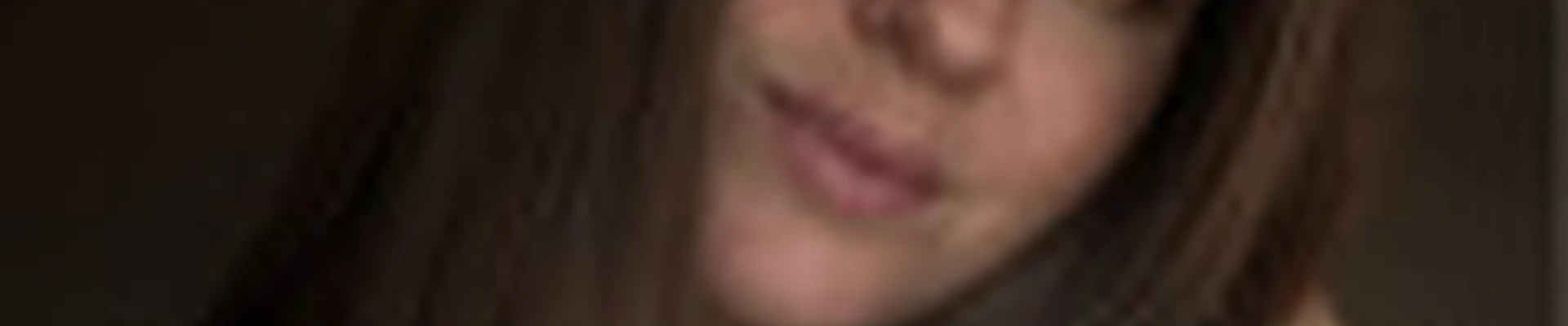 Яна