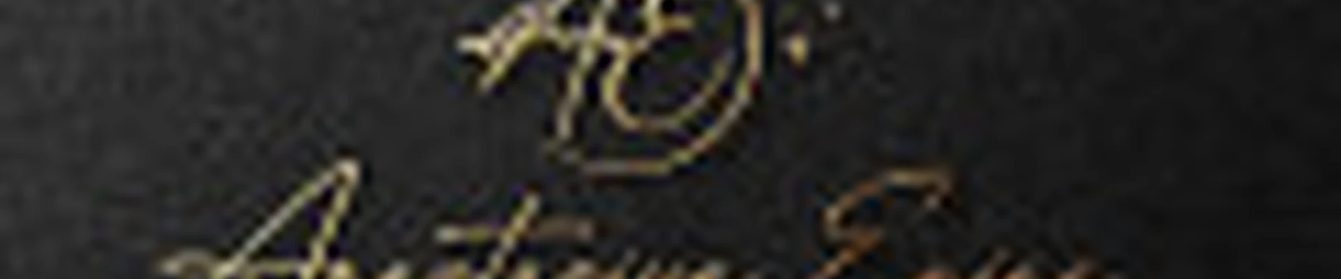 Косметология Новокуйбышевск