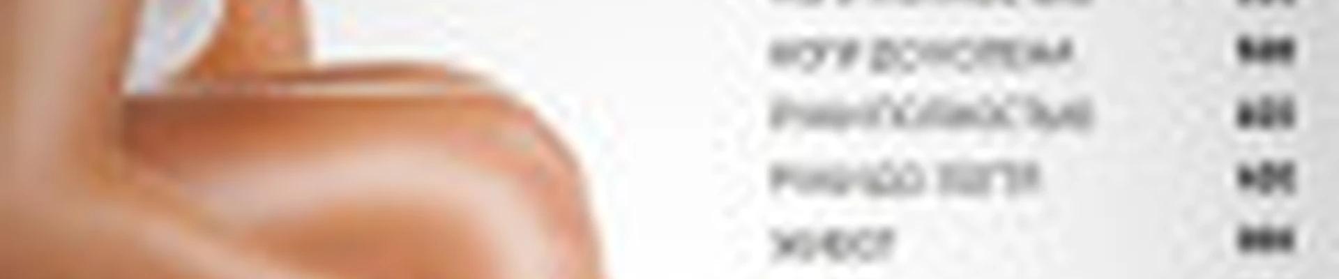 Татьяна Лалыкина