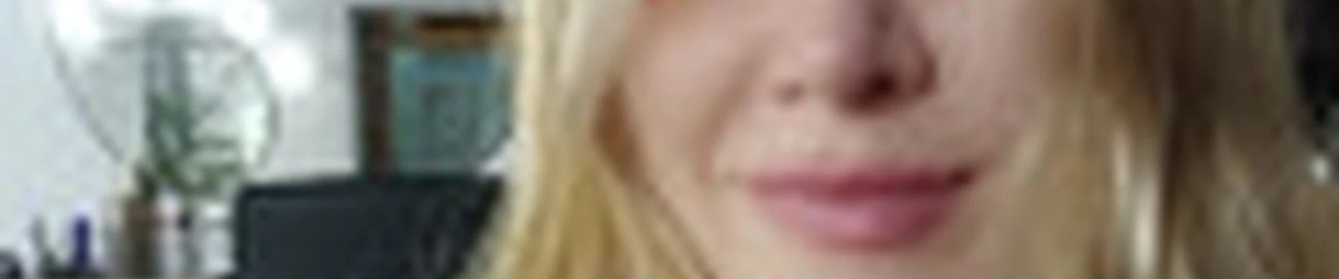 Анна Бет
