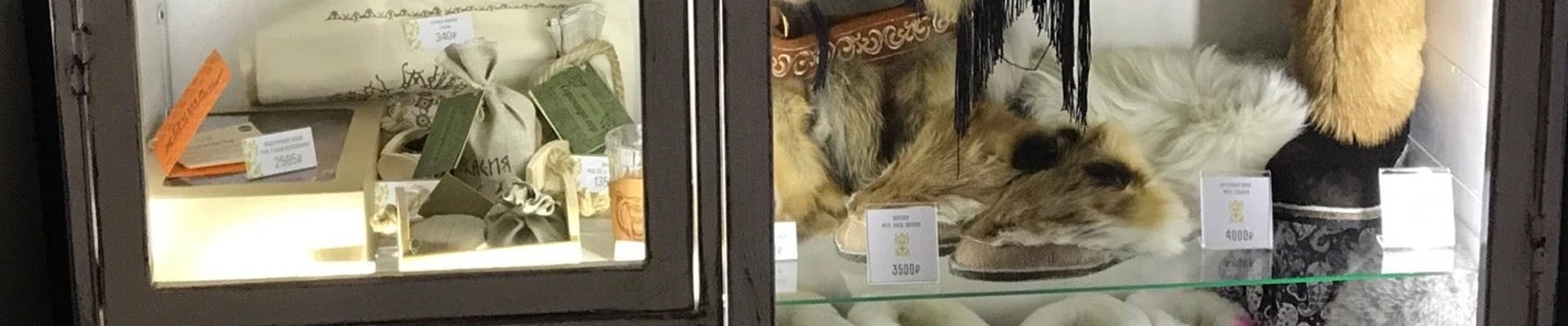Азия в Абакане Республика Хакасия, Абакан, Арбан, 2 к1