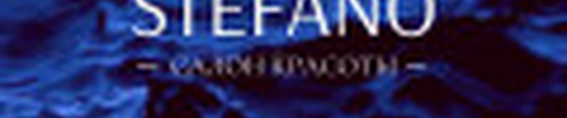 Салон красоты STEFANO